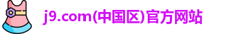 j9.com